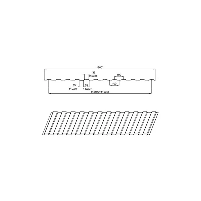 Профнастил МП10ПГ 0.5 Norman RR 32